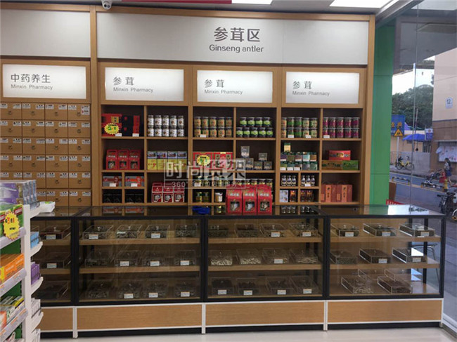 參茸柜