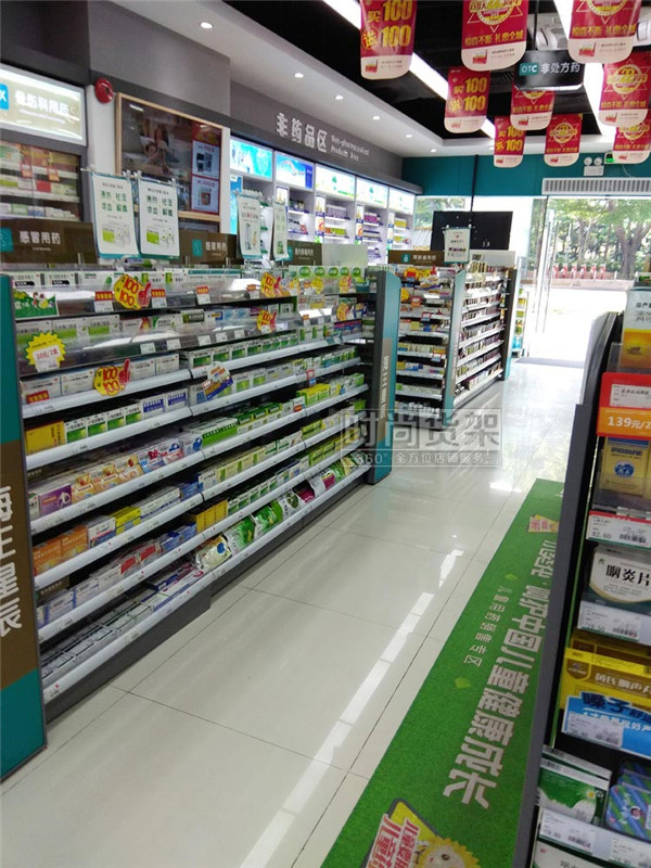 藥店貨架布局設計效果圖