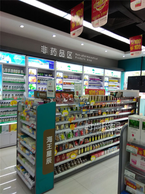 藥店貨架_非處方藥貨架