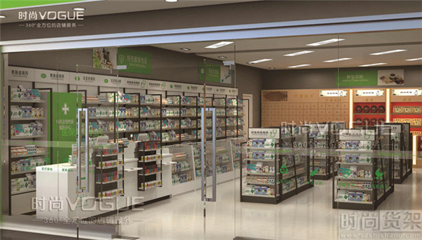 藥店貨架陳列設計效果圖