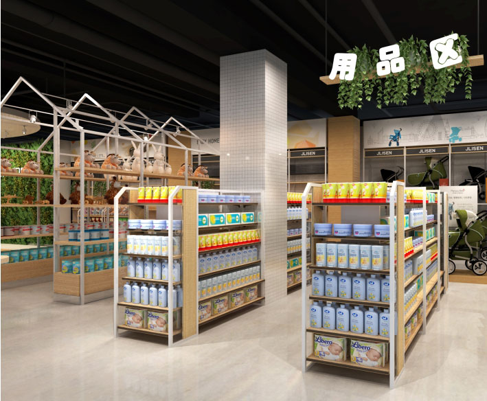 母嬰店陳列設(shè)計(jì)效果圖
