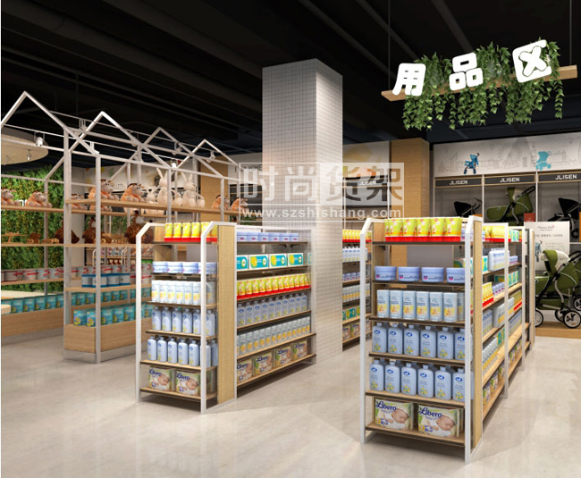 母嬰店貨架設(shè)計