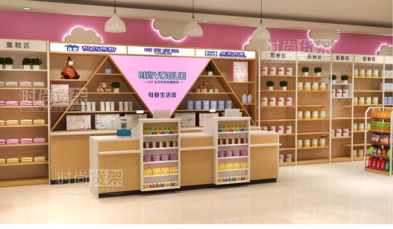 母嬰店收銀臺布局設計