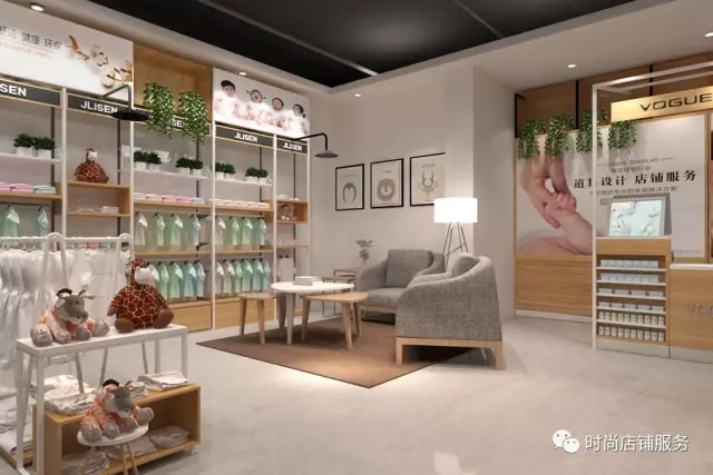 母嬰店區(qū)域設(shè)計(jì)效果圖