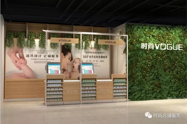 母嬰店收銀臺(tái)