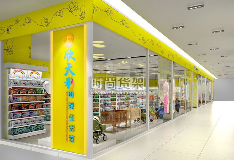 母嬰店區域布局