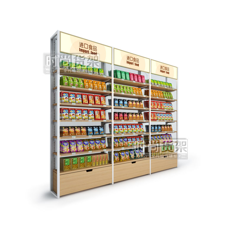便利店食品區貨架 (陽光背板帶地柜)