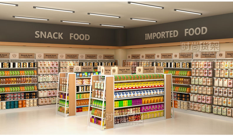 便利店陳列設(shè)計(jì)