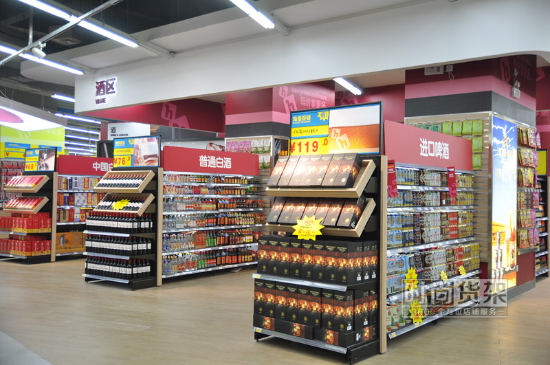 超市貨架_雙面貨架
